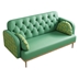 Elysiar 55" Loveseat - Green Solid Wood Frame with Tulip Pattern Fabric Upholstery