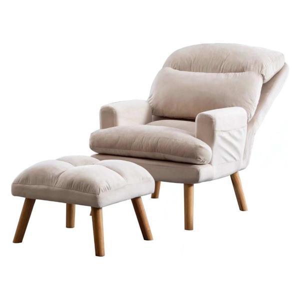 Ondyne Accent Click Clack Chair with Ottoman - Beige Fabric Upholstered - Oak Finish Legs 