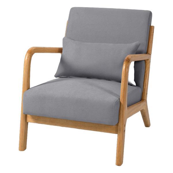 Hylena Leisure Chair with Solid Wood Armrest and Feet - Light Gray Linen Fabric - Mid-Century Modern Accent Sofa 