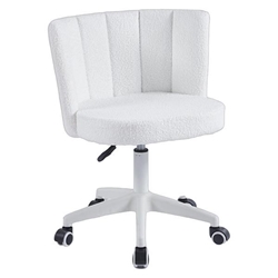 Daphne Home Office Chair - Antique White Fabric - Plastic Leg 