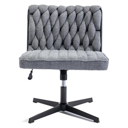 Vallentin Armless Office Chair - No Wheels - Grey - Polyester Blend 