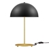 Ideal Metal Table Lamp - Black Satin Brass