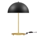 Ideal Metal Table Lamp - Black Satin Brass - MOD11159