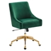 Discern Performance Velvet Office Chair - Green - Style B