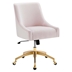 Discern Performance Velvet Office Chair - Pink - Style B