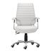 Enterprise Low Back Office Chair White